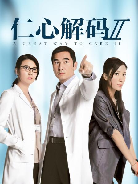 懒懒睡不醒-酒馆女郎莫娜[73P/1V/588MB]