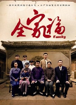 [3D] [转载搬运] [AI绘画]红豆炸糕_2023.10.04[裸足] [216MB] [xG+资源大小][百度盘]